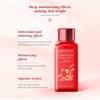 Gambar BREYLEE Pomegranate Complete Set - Mencerahkan & Mengencangkan (7 Pcs) dari BREYLEE INDONESIA Jakarta Pusat 3 Tokopedia