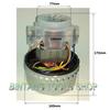 Gambar Spare Part Vacuum Cleaner Motor Vacuum 1000 watt A-049 dari BINTANG TOOLS SHOP Kota Bekasi 4 Tokopedia