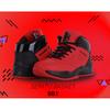 Gambar Sepatu Basket BALLERBRO BB1 - Hitam, 40 dari ballerbro Jakarta Utara 3 Tokopedia