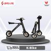 Gambar Selis K-Bike - Putih dari SELIS Kab. Tangerang 3 Tokopedia