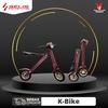 Gambar Selis K-Bike - Putih dari SELIS Kab. Tangerang 2 Tokopedia