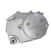 Gambar Cover R Crank Case - Supra X125 Injection 11330KPH880 dari Honda Cengkareng Kota Tangerang 2 Tokopedia