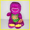 Gambar Tas Boneka 3D Backpack Ransel Punggung Anak Karakter Dino Barney Ungu dari Iyesh Online Store Kota Surabaya 1 Tokopedia