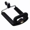 Gambar Holder U/Clamp HP Tongsis kepala Tripod penjepit hp dari PojokITcom Pusat IT Comp Kota Surabaya 2 Tokopedia