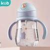 Gambar KUB BABY BOTOL MINUM SEDOTAN ANAK BAYI TRITAN 240ML TRAINING STRAW CUP - Sedotan dari Kub Baby Official Store Kota Tangerang 12 Tokopedia