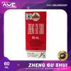 Gambar Zheng gu shui tutup spray 60ml dari AMC Onlineshop Kab. Tangerang 1 Tokopedia