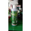 Gambar Pupuk Cair Mikrohara Vitamin Daun Kemasan 500 ML dari CV BAMBANG MAS OFFICIAL Kab. Blitar 4 Tokopedia