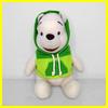 Gambar Mainan Anak Boneka Duduk Karakter Disney Winnie The Pooh Hoodie Hijau dari Iyesh Online Store Kota Surabaya 1 Tokopedia