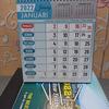 Gambar Kalender Meja Executive dari Dunsanak Bana Jakarta Barat 1 Tokopedia