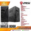 Gambar CASING GAMING MSI MAG SHIELD M300 - mATX CASE FREE 1x FANS dari Techno Computer Bali Kota Denpasar 1 Tokopedia