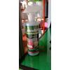 Gambar Pupuk Cair Mikrohara Vitamin Daun Kemasan 500 ML dari CV BAMBANG MAS OFFICIAL Kab. Blitar 2 Tokopedia