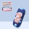 Gambar Kotak Pensil Anak Sekolah TK SD 3D Bahan EVA - Car Navy dari CYSK_Store Kota Tangerang 24 Tokopedia
