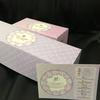 Gambar Bolu Gulung Medan Rasa Keju When Cake ( Panjang ) dari Whencake Jakarta Utara 1 Tokopedia