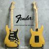 Gambar Fender Stratocaster Deluxe dari SMOSYU MUSIC Kota Bekasi 1 Tokopedia