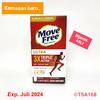 Gambar Schiff Move Free Ultra Joint Health Triple Action 75 Tiny Tablets dari TSA168 Kab. Bandung Barat 1 Tokopedia