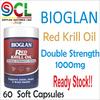Gambar Bioglan Red Krill Oil Double Strength 1000mg - 60 Caps (Go-Send) dari SuppCust Link Shop Jakarta Utara 1 Tokopedia