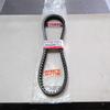Gambar vbelt nmax / v-belt nmax / 2dp e7641 dari King'S Motor Kota Bekasi 1 Tokopedia