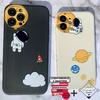 Gambar Astronaut Sided print Case Iphone 11 12 PRO MAX MINI Casing Cute Lucu - beige, 11 dari Caseayangan ID Jakarta Barat 1 Tokopedia