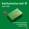 Gambar Kartu Ucapan Terima Kasih Online Shop / Reminder Ulasan Tokopedia - Cetak 1 Sisi, Non Laminasi dari Kartu Nama Indonesia Jakarta Selatan 4 Tokopedia