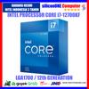 Gambar Intel Core i7-12700KF BOX 12700 Alder Lake 12th Processor dari silicon ONE Computer Kota Bandung 1 Tokopedia