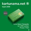 Gambar Kartu Ucapan Terima Kasih Online Shop / Reminder Ulasan Tokopedia - Cetak 1 Sisi, Non Laminasi dari Kartu Nama Indonesia Jakarta Selatan 3 Tokopedia