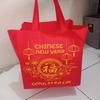 Gambar Goodie bag imlek 22x22 dari winasia shop Kota Bekasi 1 Tokopedia
