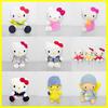 Gambar Mainan Anak Boneka Karakter Sanrio Hello Kitty Little Twin Star Jepang - Kitty Kuning dari Iyesh Online Store Kota Surabaya 1 Tokopedia