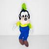 Gambar Mainan Anak Boneka Karakter Disney Duffy Frozen Goofy Pluto Rilakkuma - Duffy/Shellie dari Iyesh Online Store Kota Surabaya 5 Tokopedia