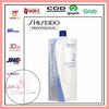 Gambar smoothing rambut shiseido crystallizing straight ( untuk 1 pcs ) - netral emulsion dari si nada cosmetik Jakarta Pusat 2 Tokopedia