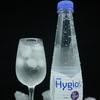 Gambar New Hygio 9+ dari Jalin Artha Rulofa Kab. Tangerang 1 Tokopedia
