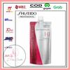 Gambar smoothing rambut shiseido crystallizing straight ( untuk 1 pcs ) - netral emulsion dari si nada cosmetik Jakarta Pusat 5 Tokopedia