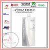 Gambar smoothing rambut shiseido crystallizing straight ( untuk 1 pcs ) - netral emulsion dari si nada cosmetik Jakarta Pusat 3 Tokopedia