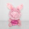 Gambar Mainan Anak Boneka Karakter Disney Bear Winnie The Pooh Piglet Tiger - Piglet 2 dari Iyesh Online Store Kota Surabaya 4 Tokopedia