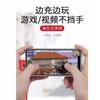 Gambar Kabel Data Gaming Micro USB Android 3A Fast Charging Letter L versi 2 dari BENTENG STORE Kab. Tangerang 3 Tokopedia