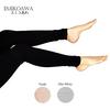 Gambar Emikoawa Legging Reguler Premium dari emikoawa Jakarta Utara 4 Tokopedia
