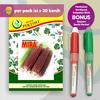 Gambar Benih Jagung Manis Hibrida Merah MIRA dari benihmart.id Kota Surabaya 1 Tokopedia