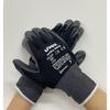 Gambar uvex unilite 6605 safety glove 60573 - S dari Hallite Retail Indonesia Jakarta Pusat 1 Tokopedia