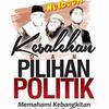 Gambar KESALEHAN DAN PILIHAN POLITIK Memahami Perkembangan Islam-Politik dari NET BOOK STORE Jakarta Selatan 1 Tokopedia