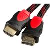 Gambar Kabel HDMi to HDMI 1.5 Meter Nylon High Speed HDTV Cable 1.5M Merah dari lbagstore Kota Depok 7 Tokopedia