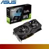 Gambar ASUS PBA PC Gaming GeForce RTX™ 2060 Intel Core i5 dari Nano Komputer Jakarta Pusat 5 Tokopedia
