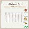 Gambar SYCA The Lunar Gloss - MARS dari AllAboutFace Jakarta Barat 1 Tokopedia