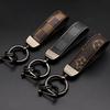 Gambar Premium Leather Key Chain Gantungan Kunci Mobil Motor Rumah MOTIF - MODEL A dari Allforgadget Jakarta Utara 1 Tokopedia