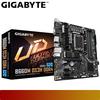 Gambar Gigabyte PBG PC Gaming GeForce GTX™ 1660 Super Intel Core i5 dari Nano Komputer Jakarta Pusat 2 Tokopedia