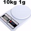 Gambar Timbangan Digital Kue Dapur maksimal 10 kg portable dari Omas Kota Pontianak 1 Tokopedia