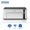 Gambar Printer EPSON M1120 Monochrome Wi-Fi - EPSON M1120 Ink Tank Printer dari PojokITcom Pusat IT Comp Kota Surabaya 1 Tokopedia