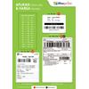 Gambar Direct Thermal Sticker Label Resi BLUEPRINT Lite 100x150 mm 500Pcs CF dari PojokITcom Pusat IT Comp Kota Surabaya 2 Tokopedia
