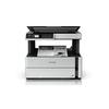 Gambar Printer EPSON M2140 Monochrome - EPSON M-2140 Ink Tank Printer dari PojokITcom Pusat IT Comp Kota Surabaya 3 Tokopedia