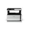 Gambar Printer EPSON M2140 Monochrome - EPSON M-2140 Ink Tank Printer dari PojokITcom Pusat IT Comp Kota Surabaya 2 Tokopedia