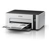 Gambar Printer EPSON M1120 Monochrome Wi-Fi - EPSON M1120 Ink Tank Printer dari PojokITcom Pusat IT Comp Kota Surabaya 3 Tokopedia