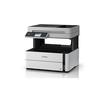 Gambar Printer EPSON M3170 Monochrome - EPSON M-3170 Ink Tank Printer dari PojokITcom Pusat IT Comp Kota Surabaya 3 Tokopedia
